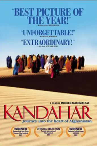 Kandahar (2001)