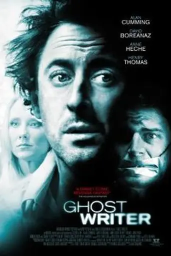 Suffering Man's Charity (2007)