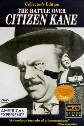 The Battle Over Citizen Kane (1996)
