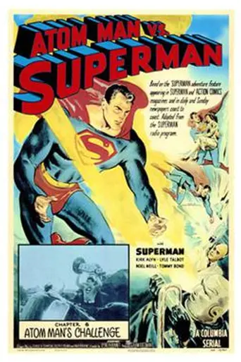 Superman contra el hombre atómico (1950)