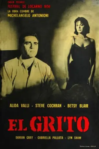 El grito (1957)