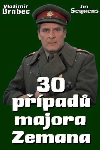 Thirty Cases of Major Zeman (1975)