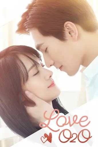 Love O2O (2016)