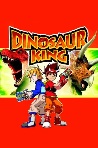 Dinosaur King (2007)