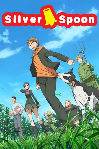 Silver Spoon (2013)
