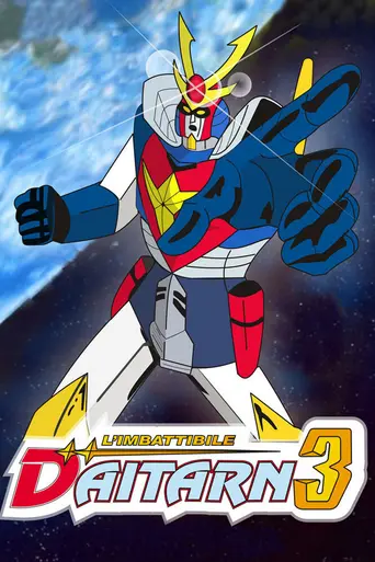 Invincible Steel Man Daitarn 3 (1978)