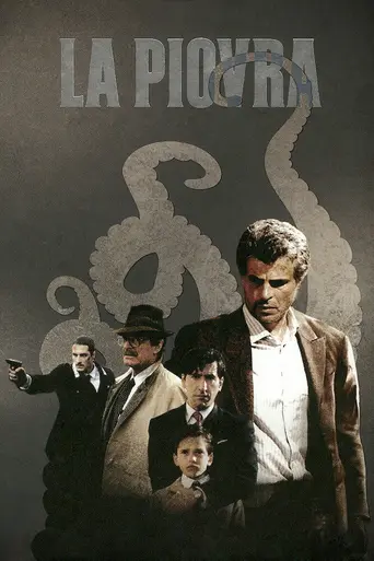 Спрут (1984)