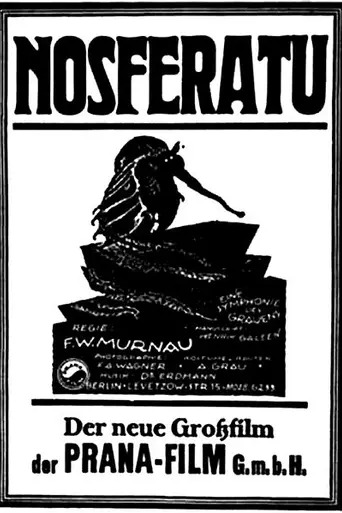 Носферату. Симфония ужаса (1922)
