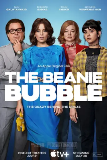 La fiebre de los peluches Beanie (2023)