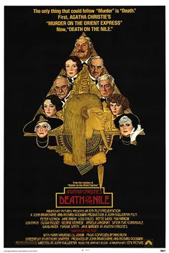 Смерть на Ниле (1978)