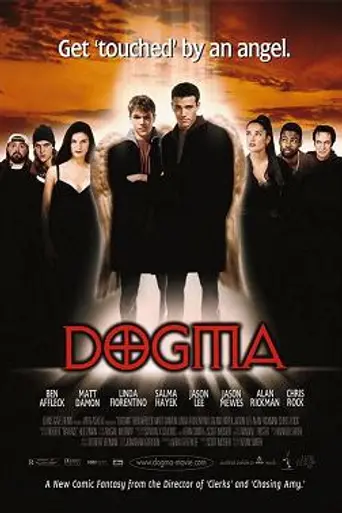 Догма (1999)
