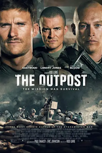 Форпост (2019)