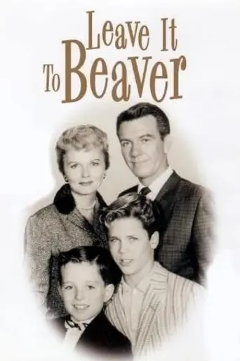 The New Leave It to Beaver (1983)