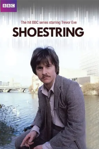 Shoestring (1979)