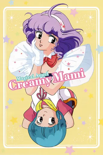 Magical Angel Creamy Mami (1983)