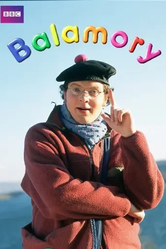 Balamory (2002)