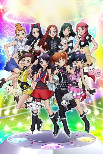 Pretty Rhythm: Aurora Dream (2011)