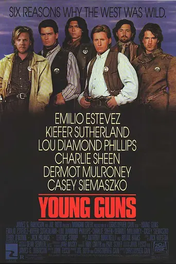 Молодые стрелки (1988)