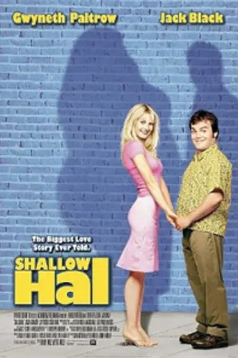 Amor ciego (2001)