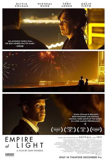 Империя света (2022)
