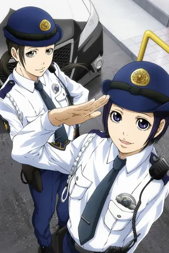 Police in a Pod (2022)