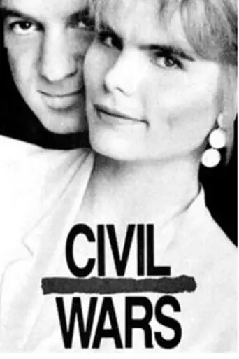 Civil Wars (1991)