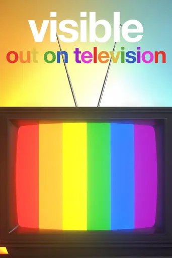 Visibilidad: LGTBI en la televisión (2020)
