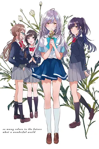 Iroduku Sekai no Ashita kara (2018)