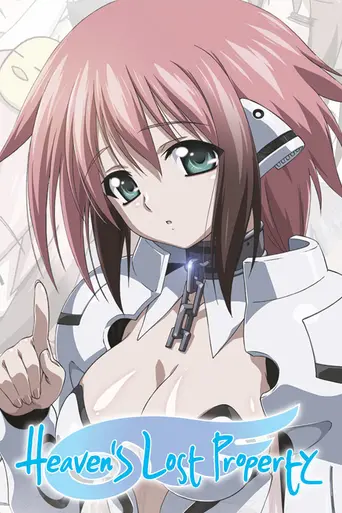 Heaven's Lost Property (2009)