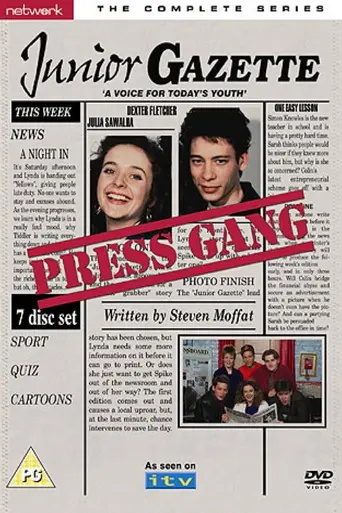 Press Gang (1989)