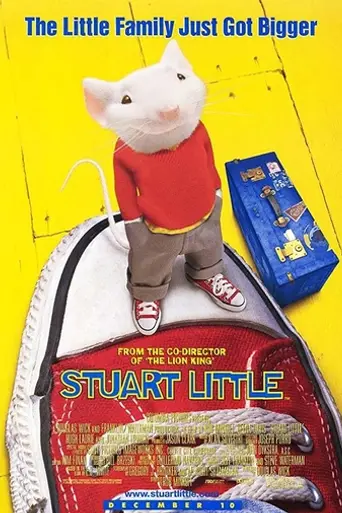 Стюарт Литтл (1999)
