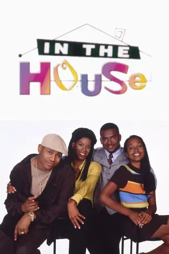 In the House (1995)