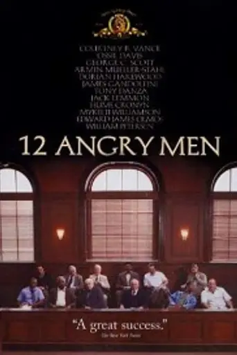 12 разгневанных мужчин (1997)