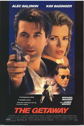 Побег (1994)