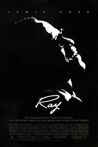 Рэй (2004)