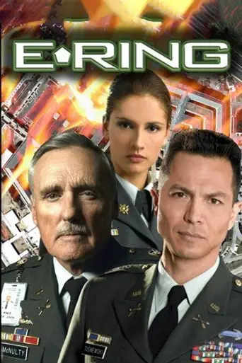 El Anillo E (2005)