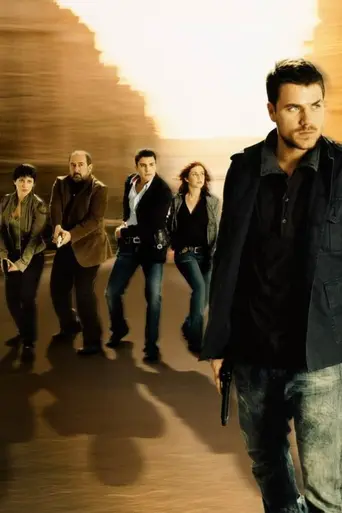 Cuenta atrás (2007)