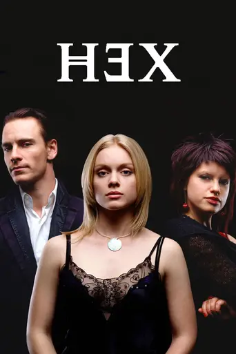 Hex (2004)