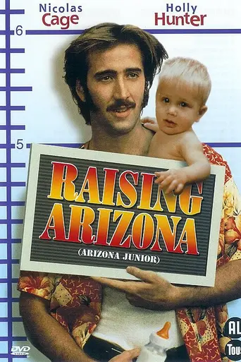 Воспитывая Аризону (1987)