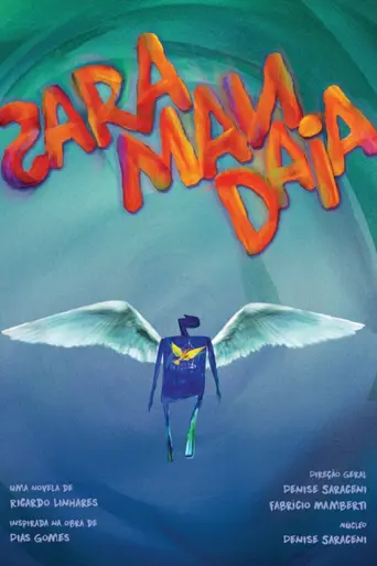 Saramandaia (2013)