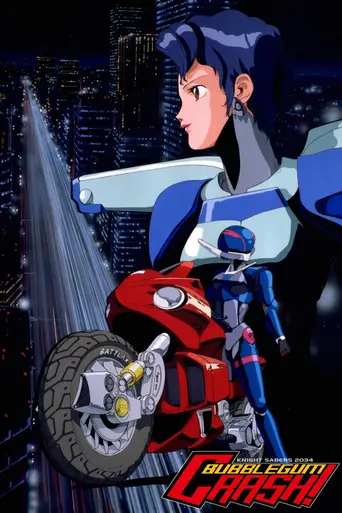 Bubblegum Crisis (1987)