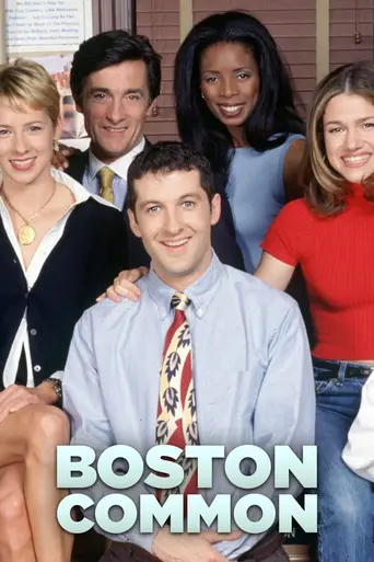 Boston Common (1996)