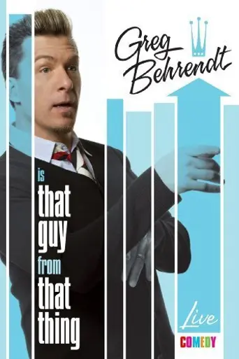 The Greg Behrendt Show (2006)