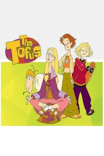 Семейка Тофу (2004)