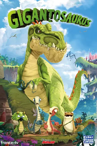 Гигантозавр (2019)