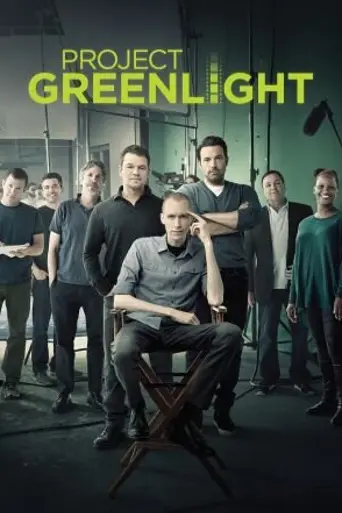 Project Greenlight (2001)