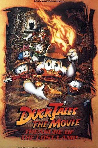 Утиные истории: Заветная лампа (1990)