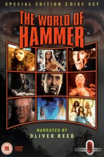 The World Of Hammer (1994)