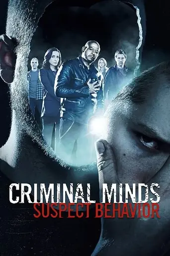 Criminal Minds: Suspect Behavior (2011)