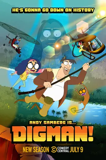 Дигман! (2023)